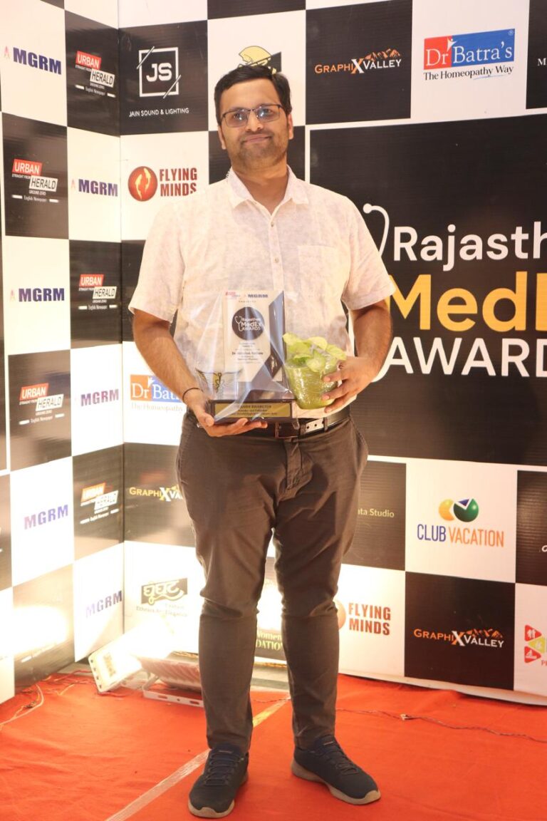 dr abhishek rathore